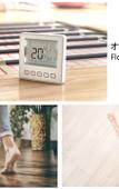 Туры в отель PICOLO HAKATA Туры в отель PICOLO HAKATA