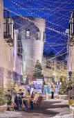 Туры в отель Hoshino Resorts RISONARE Yatsugatake Туры в отель Hoshino Resorts RISONARE Yatsugatake