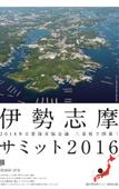 Туры в отель Toei Hotel Туры в отель Toei Hotel
