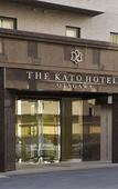 Туры в отель The Kato Hotel Туры в отель The Kato Hotel