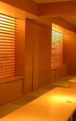 Туры в отель Hotel Sunroute Sukagawa Туры в отель Hotel Sunroute Sukagawa