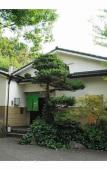 Туры в отель Urban Hotel Twins Chofu Туры в отель Urban Hotel Twins Chofu