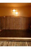 Туры в отель Albergo Yuraku Туры в отель Albergo Yuraku