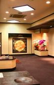 Туры в отель Albergo Yuraku Туры в отель Albergo Yuraku