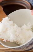 Туры в отель Yutorinoyado Ikkoten Туры в отель Yutorinoyado Ikkoten