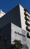 Туры в отель Saku Grand hotel Туры в отель Saku Grand hotel