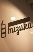Туры в отель Mizuka Imaizumi 1 Туры в отель Mizuka Imaizumi 1