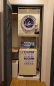Туры в отель Mizuka Imaizumi 1 Туры в отель Mizuka Imaizumi 1