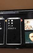 Туры в отель Hotel AMANEK asakusa azumabashi sky Туры в отель Hotel AMANEK asakusa azumabashi sky