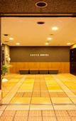 Туры в отель Super Hotel Sakai Marittima Туры в отель Super Hotel Sakai Marittima