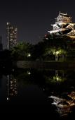Туры в отель Global Resort Ono de Lune Туры в отель Global Resort Ono de Lune