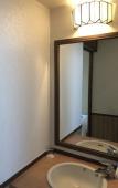 Туры в отель Tabi no Yado, Saikawa Туры в отель Tabi no Yado, Saikawa