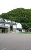 Туры в отель Hotel Hakodate Hiromeso Туры в отель Hotel Hakodate Hiromeso