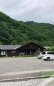 Туры в отель Hotel Hakodate Hiromeso Туры в отель Hotel Hakodate Hiromeso