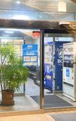 Туры в отель Business Hotel Daikyo Туры в отель Business Hotel Daikyo