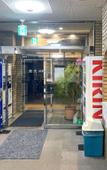 Туры в отель Business Hotel Daikyo Туры в отель Business Hotel Daikyo