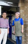 Туры в отель Business Hotel Daikyo Туры в отель Business Hotel Daikyo