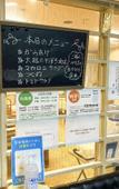 Туры в отель Business Hotel Daikyo Туры в отель Business Hotel Daikyo