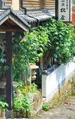 Туры в отель Sanso Matsuya Туры в отель Sanso Matsuya