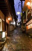 Туры в отель Sanso Matsuya Туры в отель Sanso Matsuya