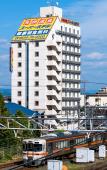 Туры в отель Super Hotel Anjo Туры в отель Super Hotel Anjo