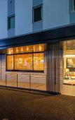 Туры в отель Super Hotel Tokyo Shiba Туры в отель Super Hotel Tokyo Shiba