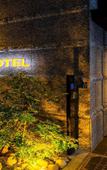 Туры в отель Super Hotel Tokyo Shiba Туры в отель Super Hotel Tokyo Shiba