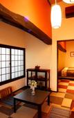 Туры в отель Yufuin Lamp no Yado Туры в отель Yufuin Lamp no Yado