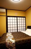 Туры в отель Yufuin Lamp no Yado Туры в отель Yufuin Lamp no Yado