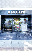 Туры в отель Hotel Livemax, Hashima Ekimae Туры в отель Hotel Livemax, Hashima Ekimae