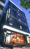 Туры в отель Hotel Livemax, Hashima Ekimae Туры в отель Hotel Livemax, Hashima Ekimae