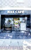 Туры в отель Hotel Livemax, Hashima Ekimae Туры в отель Hotel Livemax, Hashima Ekimae