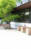 Туры в отель Shomarutoge Garden House Туры в отель Shomarutoge Garden House