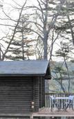 Туры в отель Shomarutoge Garden House Туры в отель Shomarutoge Garden House
