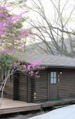 Туры в отель Shomarutoge Garden House Туры в отель Shomarutoge Garden House