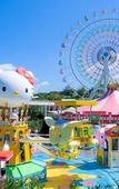 Туры в отель Matsuki building Seaside Mansion Туры в отель Matsuki building Seaside Mansion
