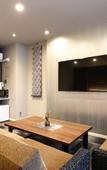 Туры в отель Hotel Cocon Туры в отель Hotel Cocon