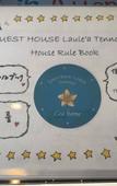 Туры в отель Guest house Laule'a Tennoji Туры в отель Guest house Laule'a Tennoji