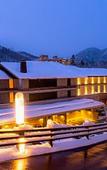 Туры в отель Chalet Ivy Jozankei Туры в отель Chalet Ivy Jozankei