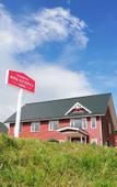 Туры в отель Hotel Hanafuji Inn Туры в отель Hotel Hanafuji Inn