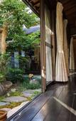Туры в отель Uji Tea Inn Туры в отель Uji Tea Inn