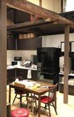 Туры в отель Uji Tea Inn Туры в отель Uji Tea Inn