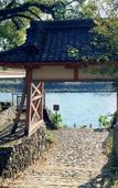 Туры в отель Uji Tea Inn Туры в отель Uji Tea Inn