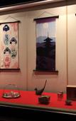 Туры в отель Uji Tea Inn Туры в отель Uji Tea Inn