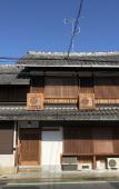 Туры в отель Uji Tea Inn Туры в отель Uji Tea Inn