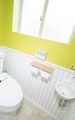 Туры в отель Villa Suite HANA Туры в отель Villa Suite HANA