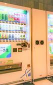 Туры в отель Hotel Shinpoin Osaka Туры в отель Hotel Shinpoin Osaka