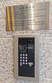 Туры в отель Hotel Shinpoin Osaka Туры в отель Hotel Shinpoin Osaka