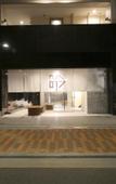 Туры в отель Kin Hotel Туры в отель Kin Hotel