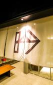 Туры в отель Kin Hotel Туры в отель Kin Hotel